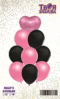 Набор воздушных шаров: создайте впечатляющее оформление для любого мероприятия